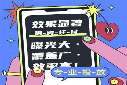 深度解析：百度推广托管的成功秘诀与经典案例